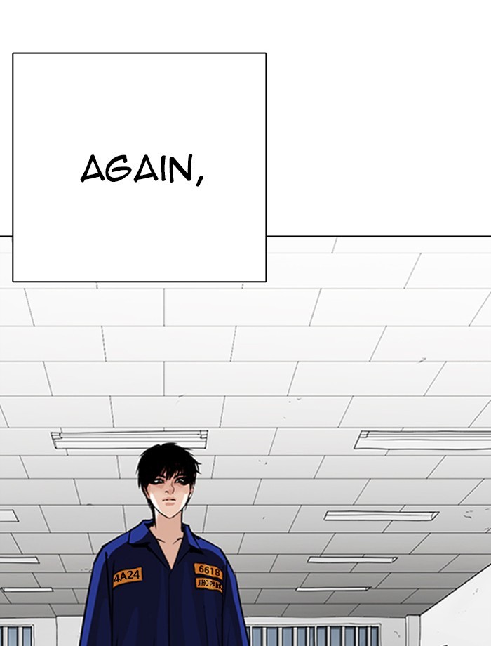 Lookism, Chapter 265 image 121