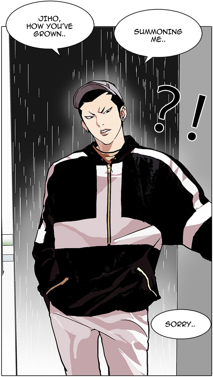 Lookism, Chapter 88 image 56