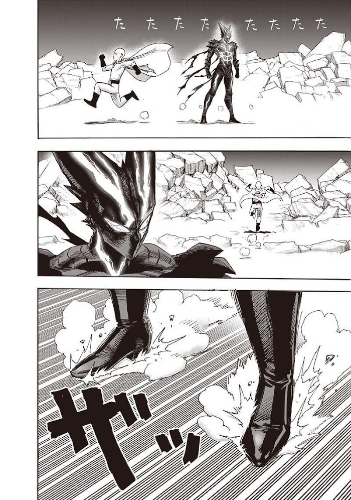 One Punch Man, Vol.23 Chapter 155  Results image 06