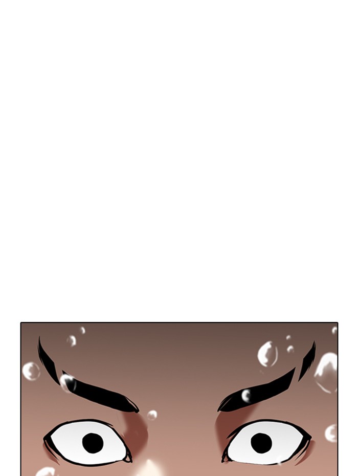 Lookism, Chapter 337 image 089