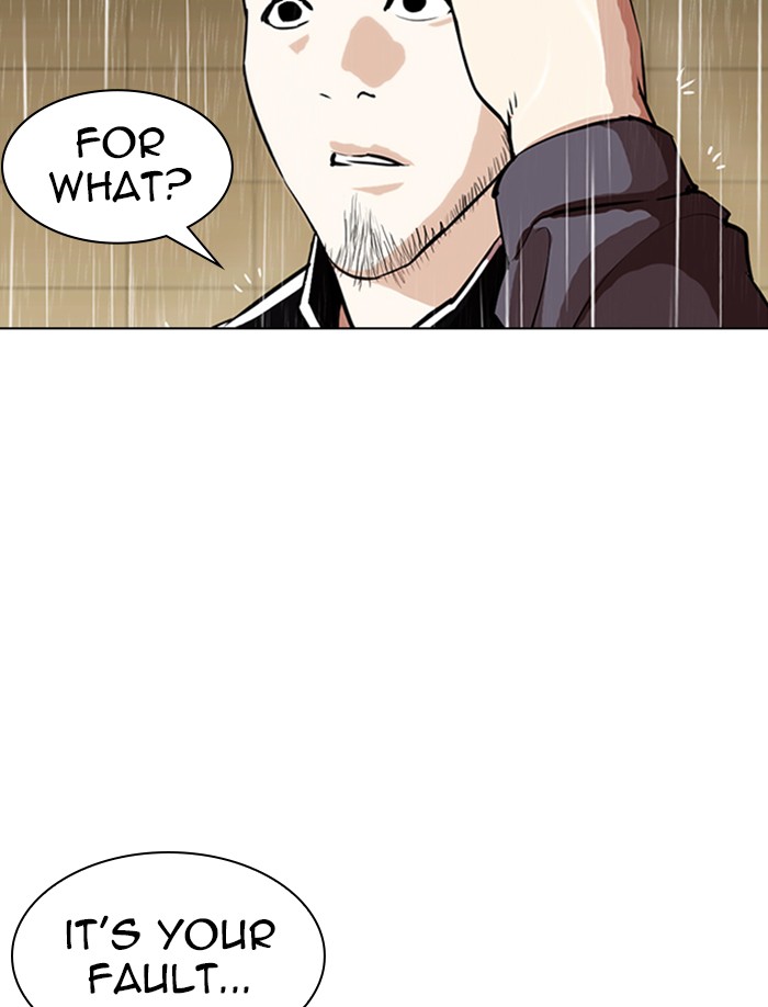 Lookism, Chapter 335 image 042