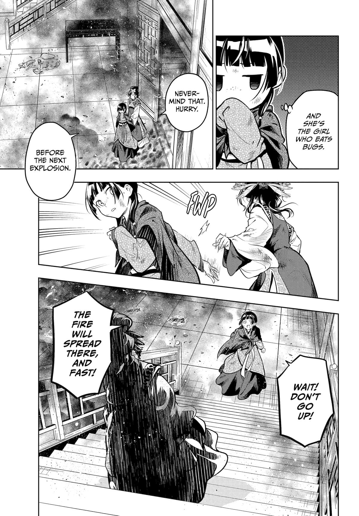 Kusuriya No Hitorigoto, Chapter 80 image 25