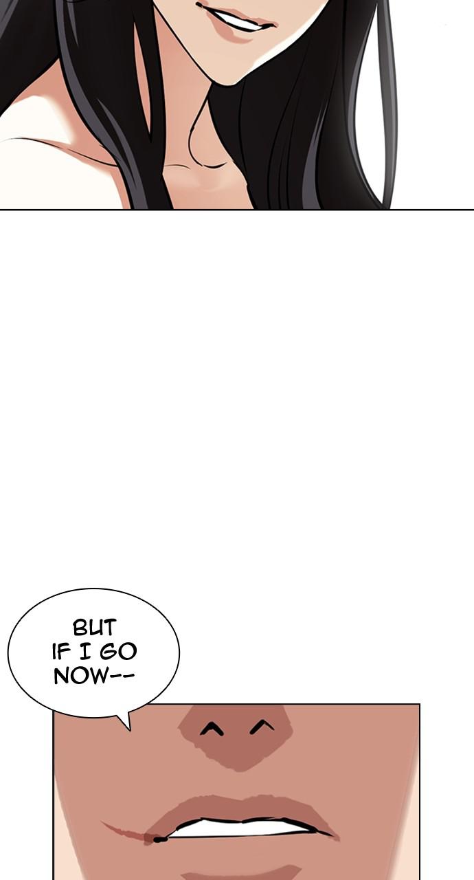 Lookism, Chapter 423 image 020