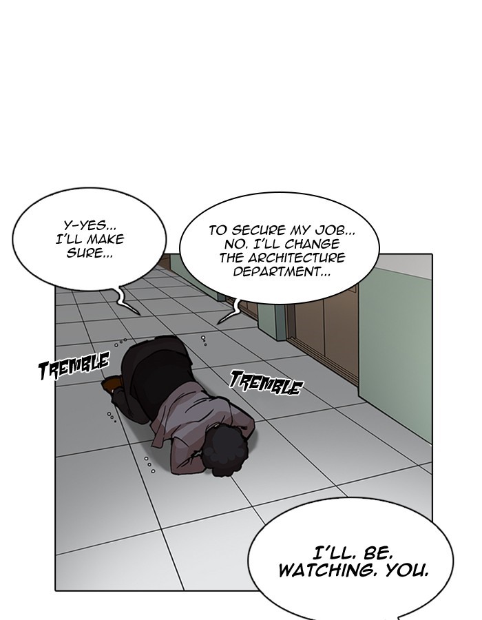 Lookism, Chapter 213 image 178