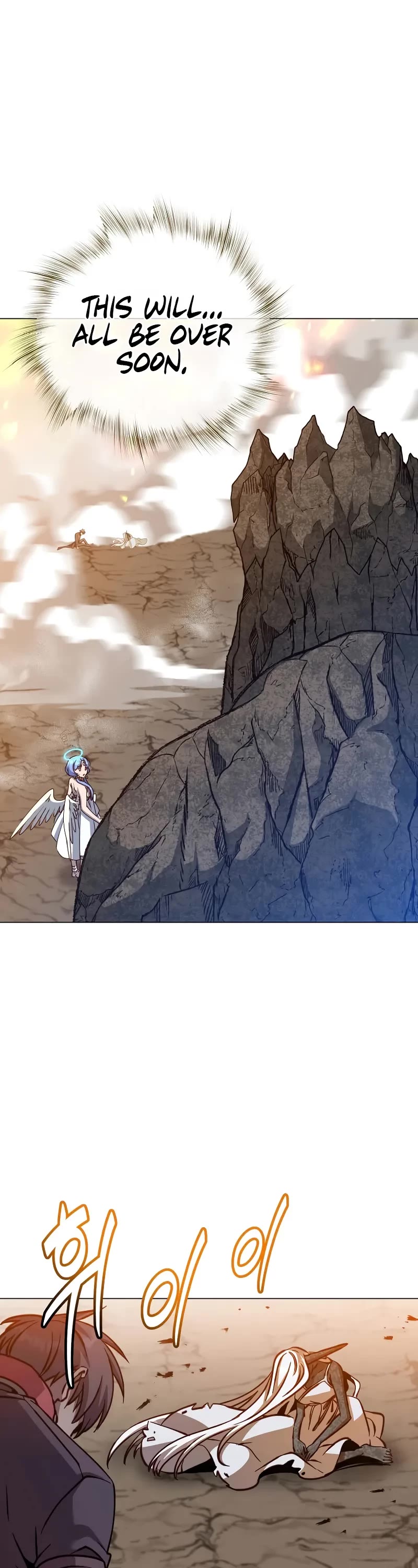 The Max Level Hero Has Returned, Chapter 187 image 23