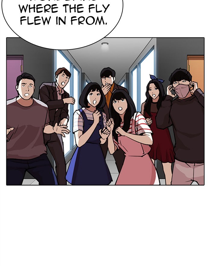 Lookism, Chapter 294 image 125