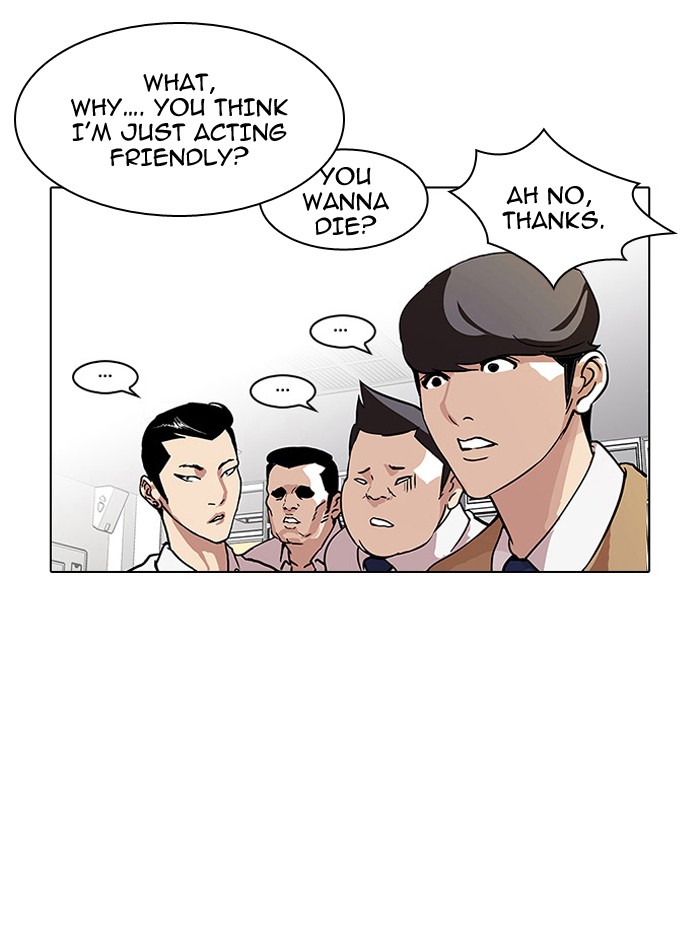 Lookism, Chapter 68 image 62