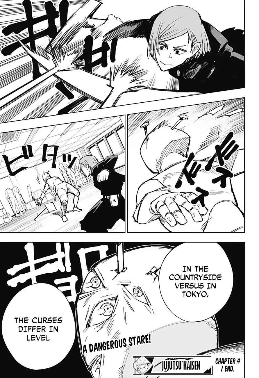 Jujutsu Kaisen, Chapter 4 Steel Beam Girl image 20