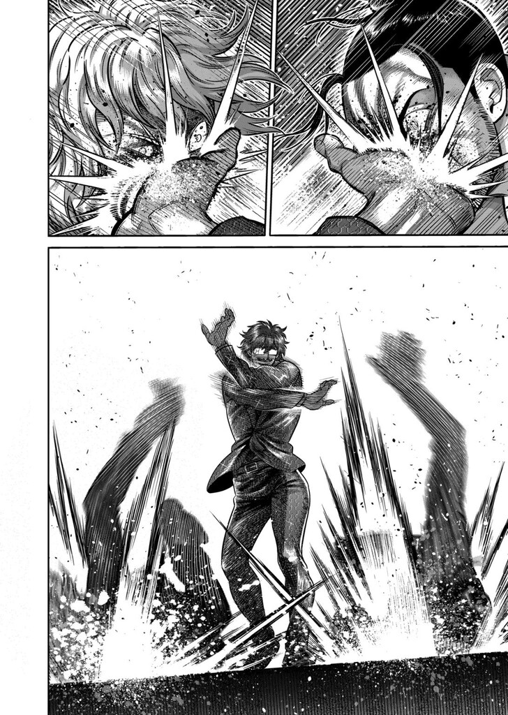 Kengan Omega, Chapter 304 image 18