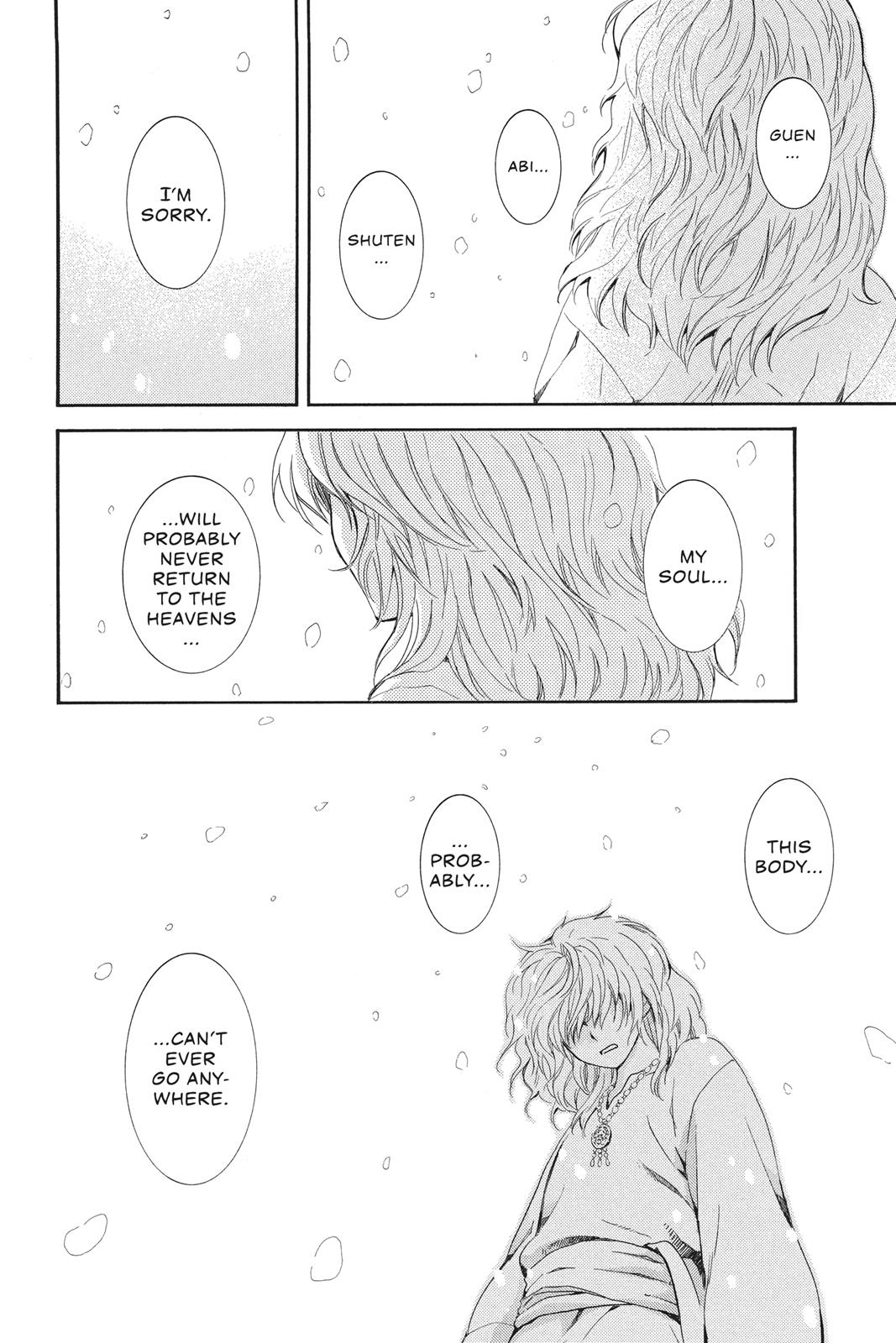 Akatsuki No Yona, Chapter 103 image 14