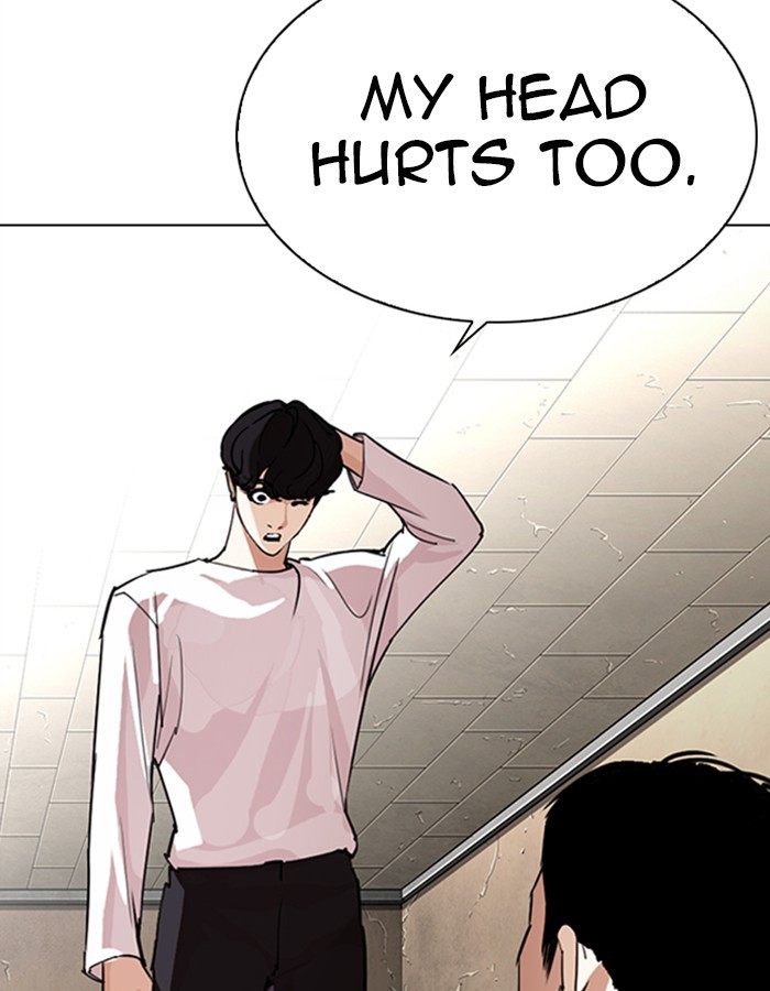 Lookism, Chapter 274 image 126