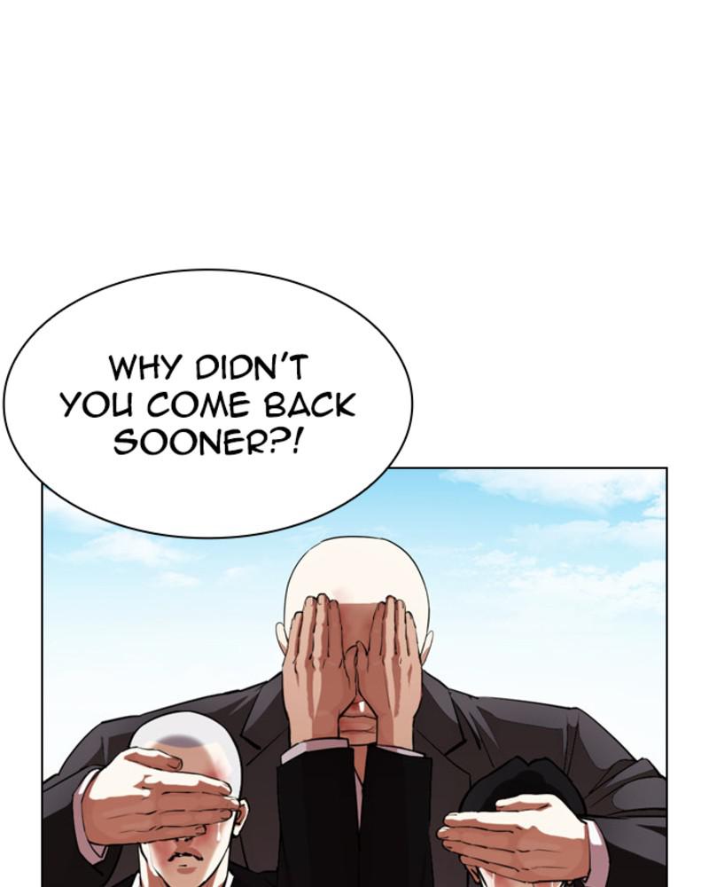 Lookism, Chapter 394 image 074