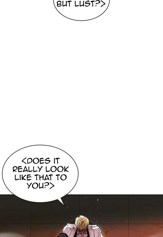 Lookism, Chapter 391 image 085