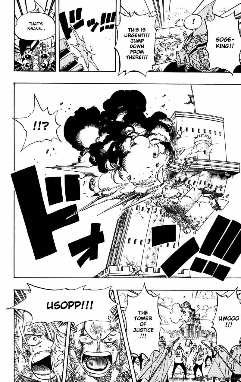 One Piece, chapter 420 image 18