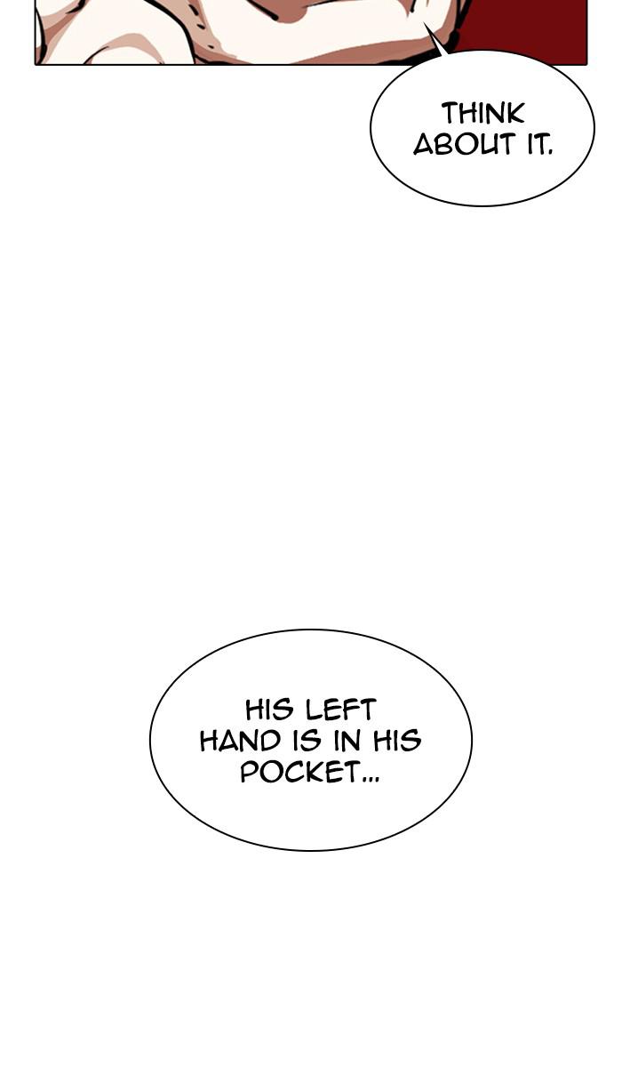 Lookism, Chapter 366 image 032