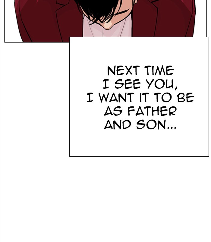 Lookism, Chapter 312 image 101
