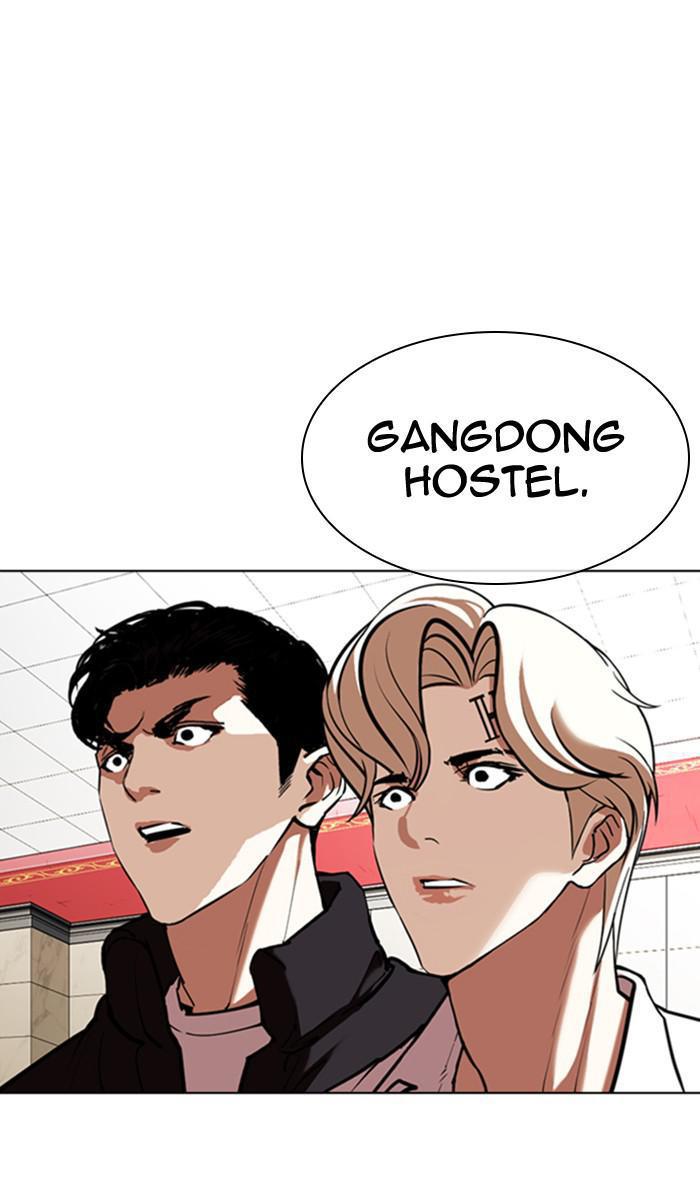 Lookism, Chapter 349 image 103