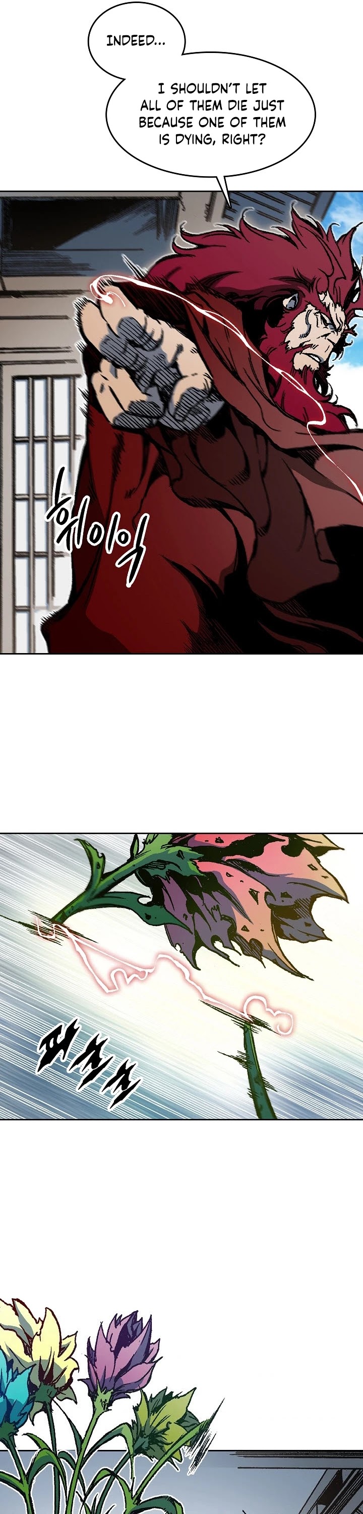 Memoir Of The King Of War, Chapter 100 image 26