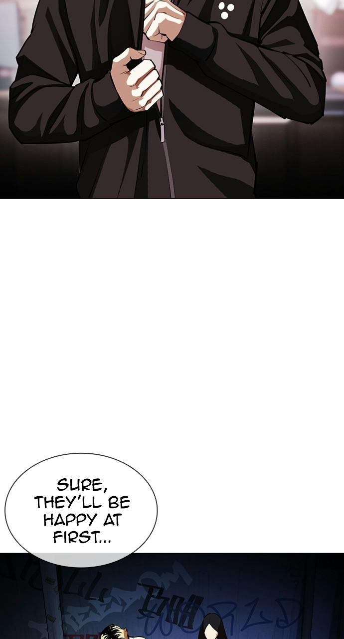 Lookism, Chapter 402 image 103