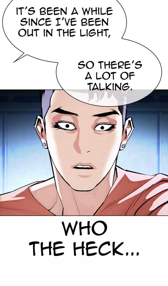 Lookism, Chapter 382 image 037