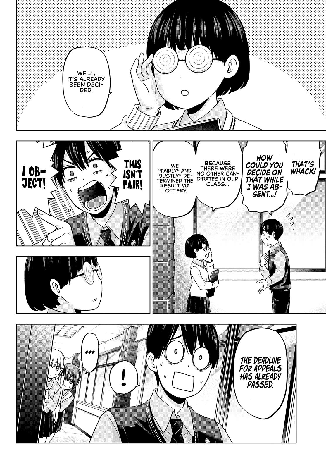 Kakkou no Iinazuke, Chapter 100 image 10