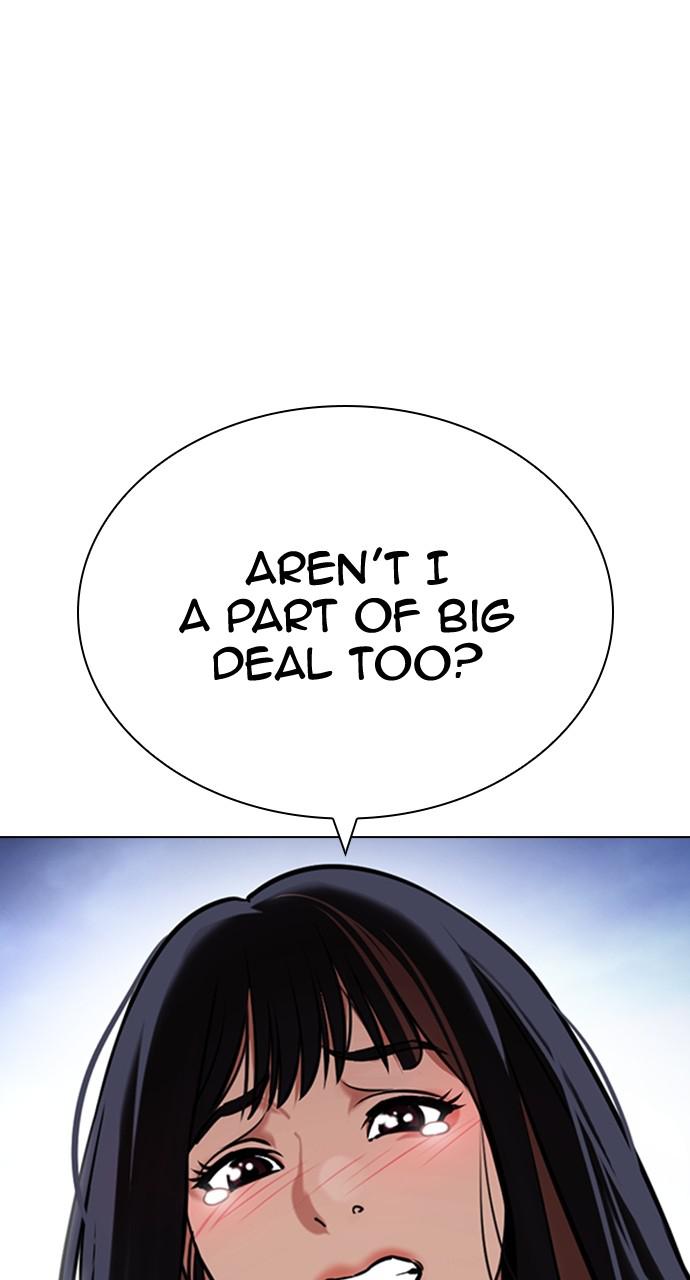 Lookism, Chapter 418 image 027