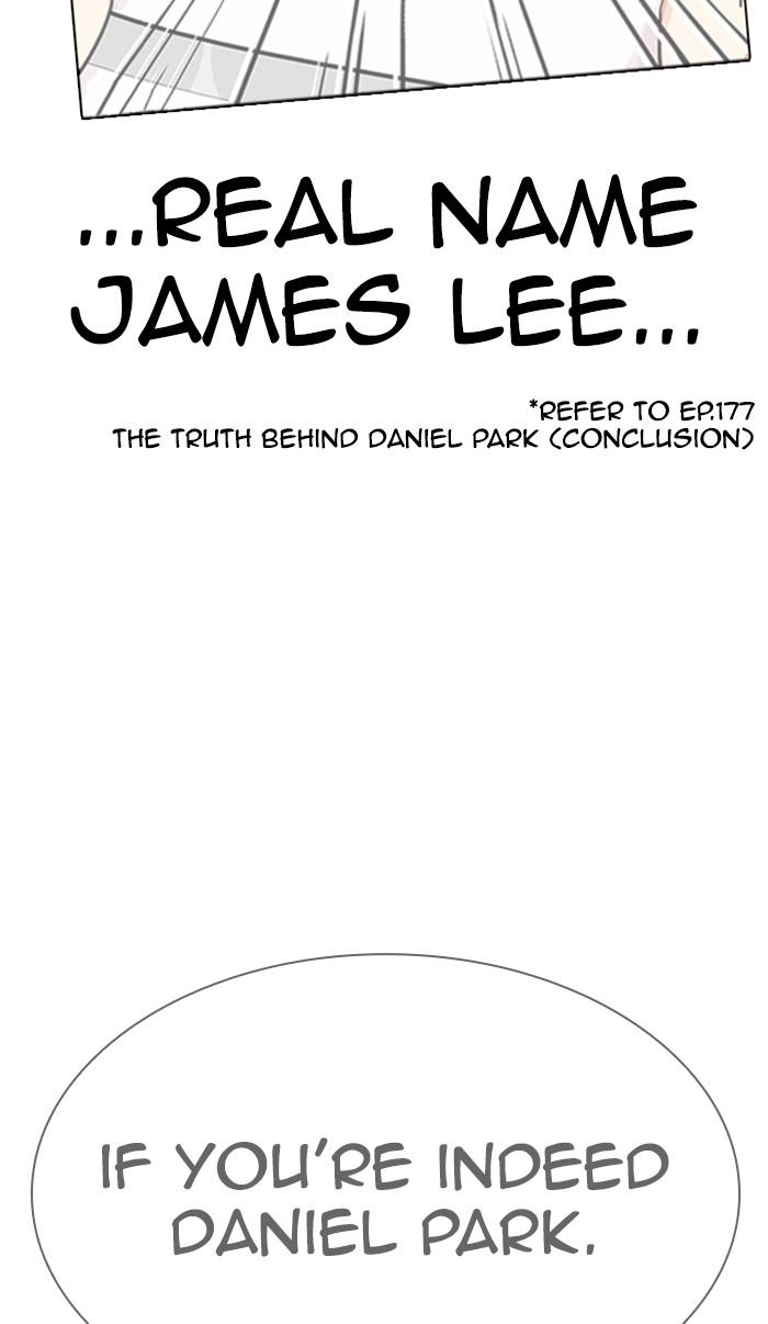 Lookism, Chapter 358 image 101