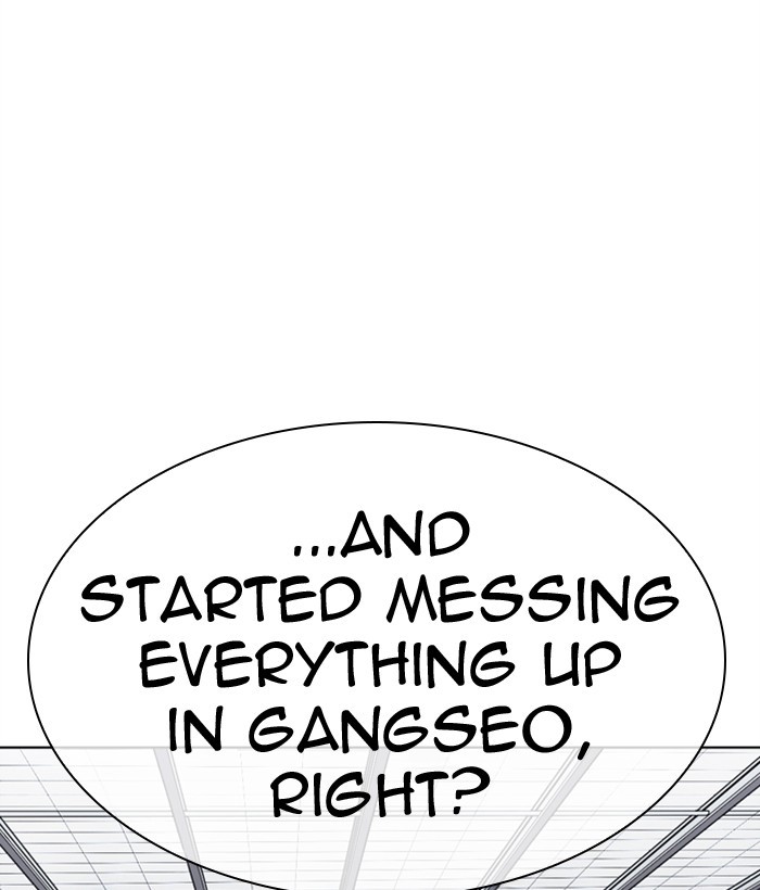 Lookism, Chapter 309 image 193