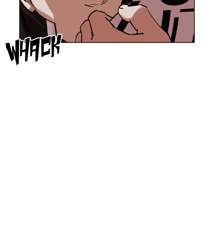 Lookism, Chapter 243 image 028