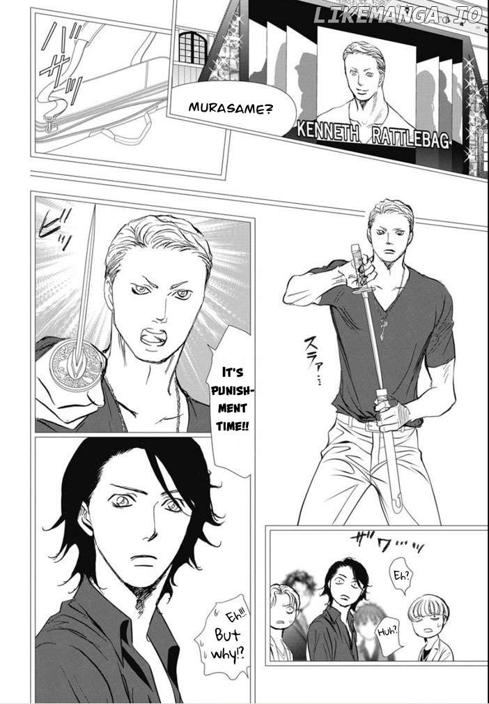 Skip Beat!, Chapter 320 image 09
