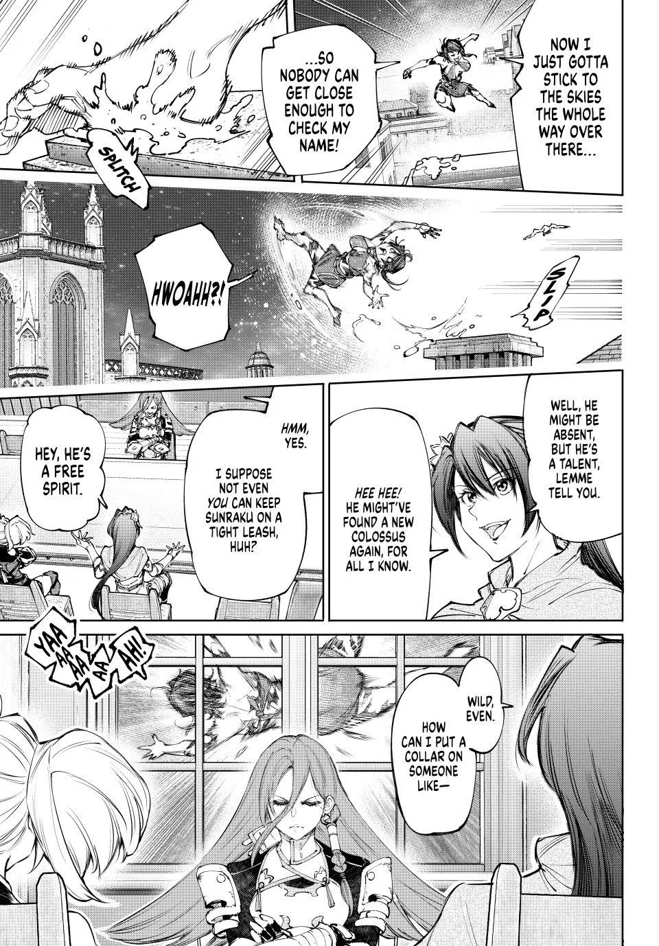 Shangri-La Frontier, Chapter 229 image 15