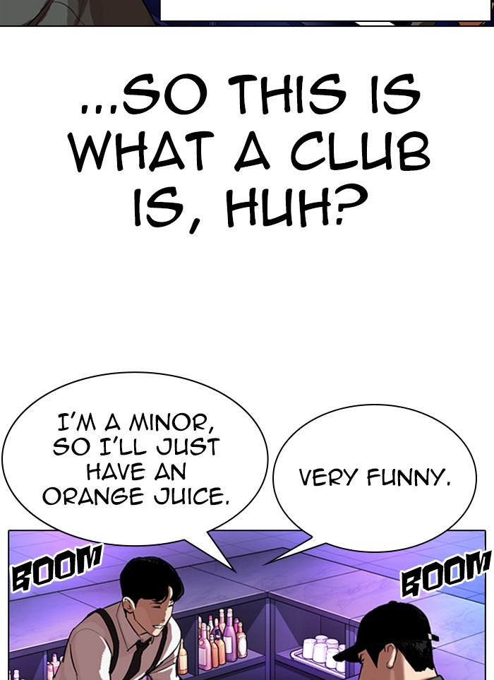 Lookism, Chapter 320 image 092