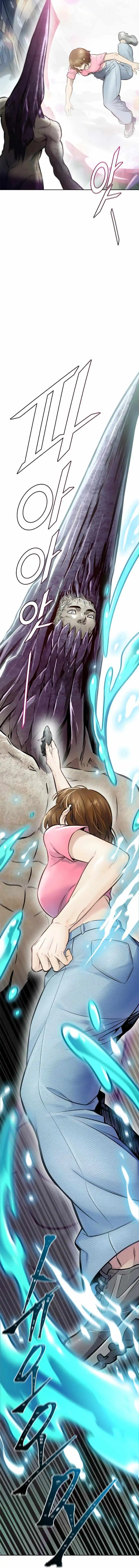 Tower of God, Chapter 636 image 016