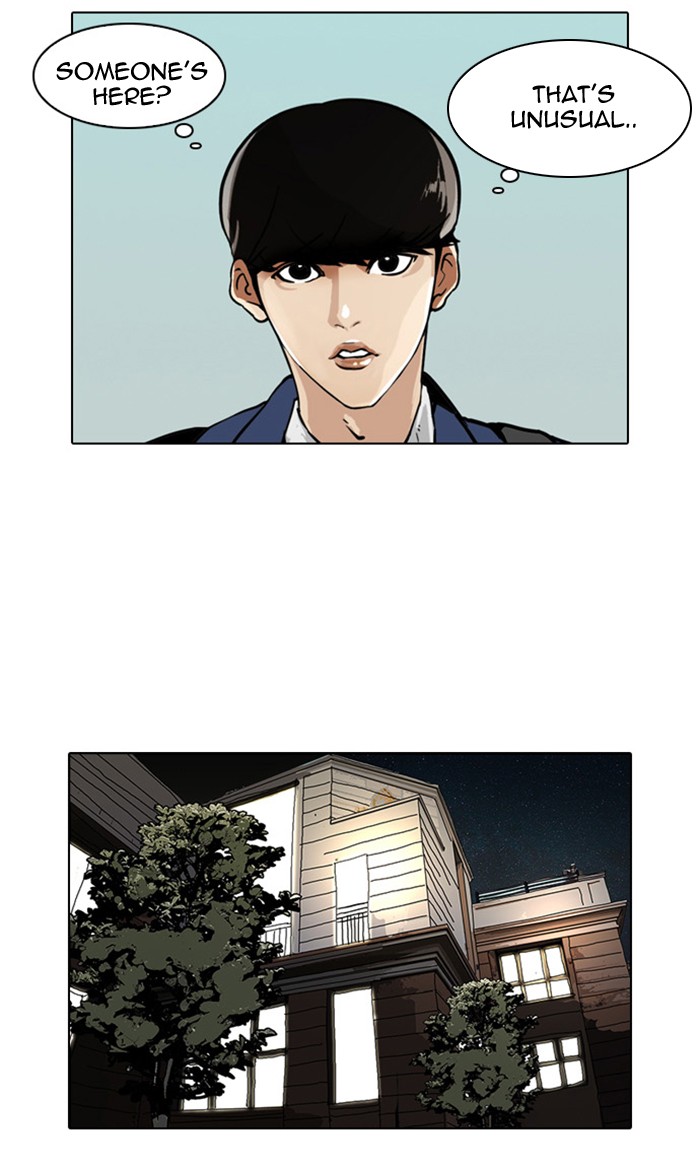 Lookism, Chapter 16 image 098