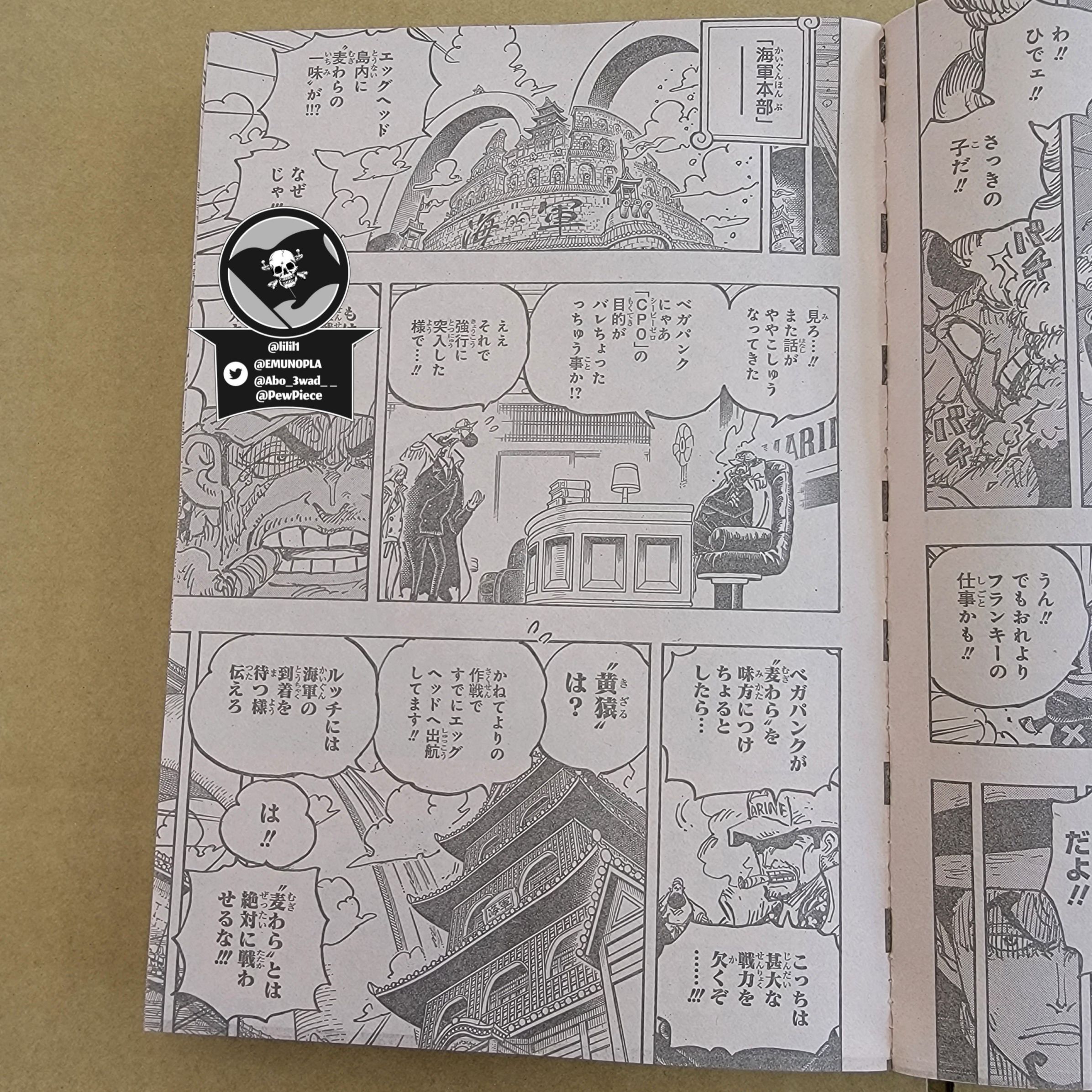 One Piece, chapter 1069 image 07