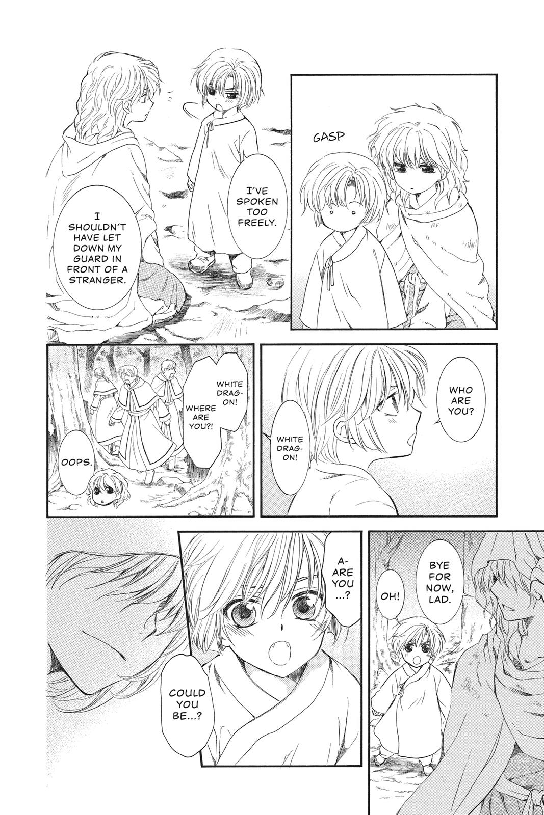 Akatsuki No Yona, Chapter 105 image 17