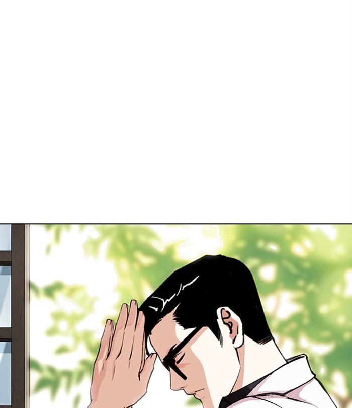 Lookism, Chapter 283 image 137