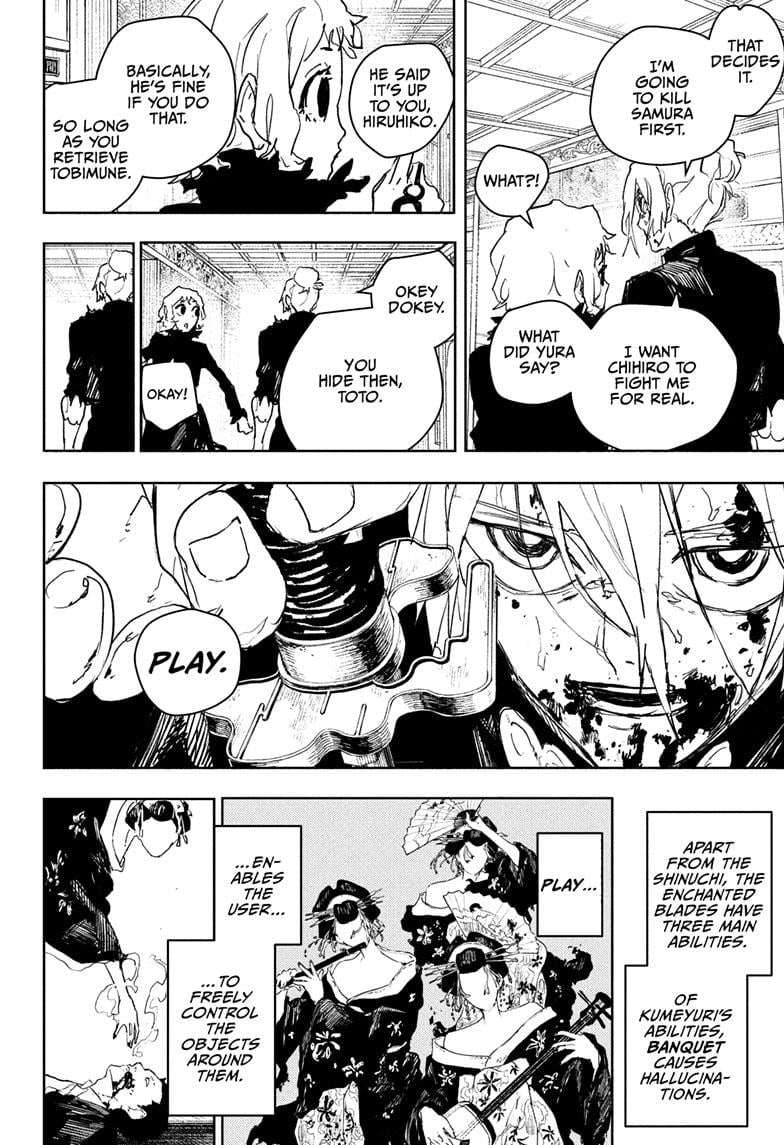 Kagurabachi, Chapter Chapter 76 image 02