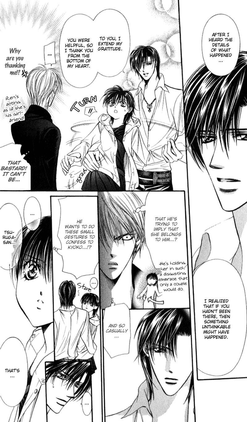 Skip Beat!, Chapter 94 Suddenly, a Love Story- Ending, Part 1 image 11