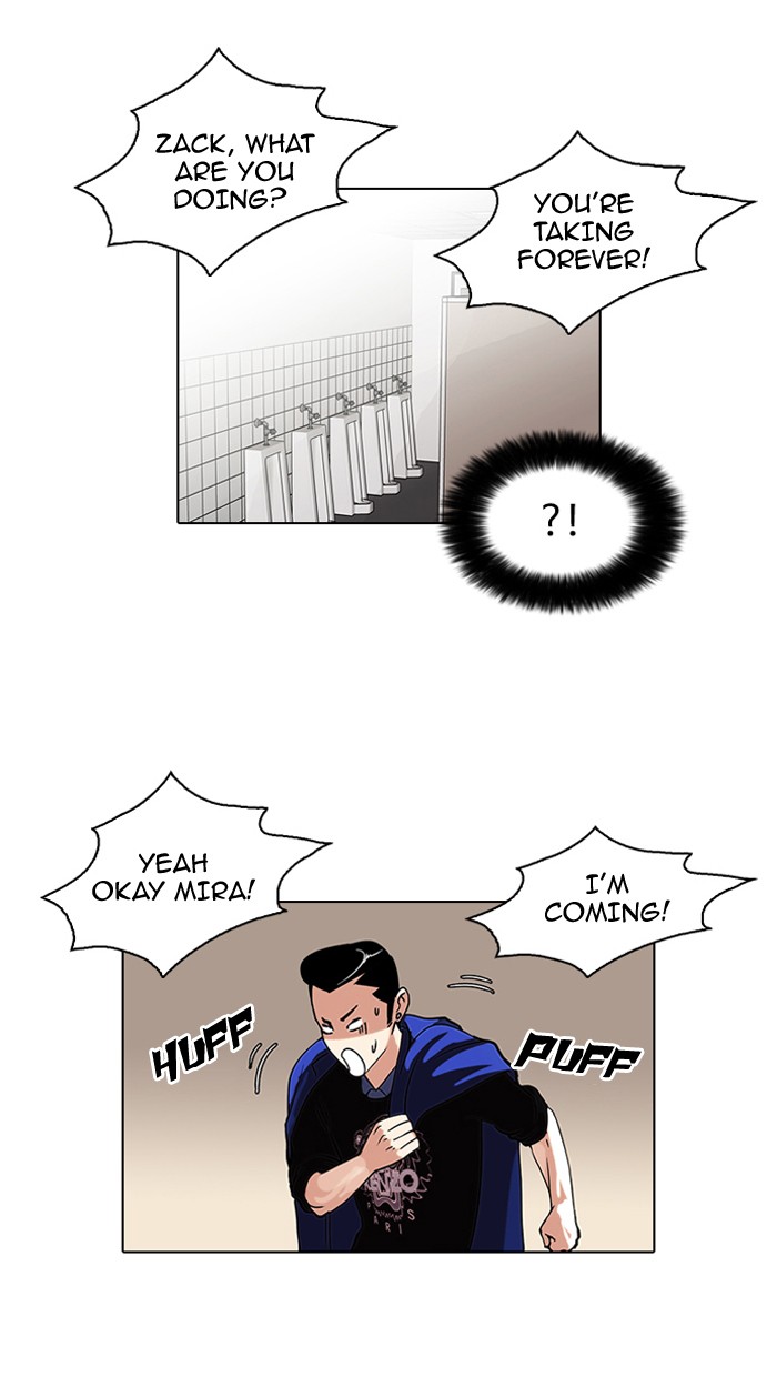 Lookism, Chapter 74 image 05