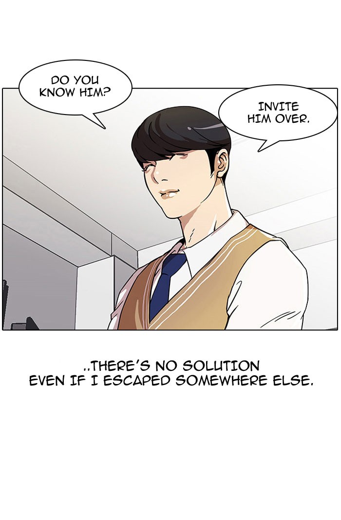 Lookism, Chapter 22 image 09