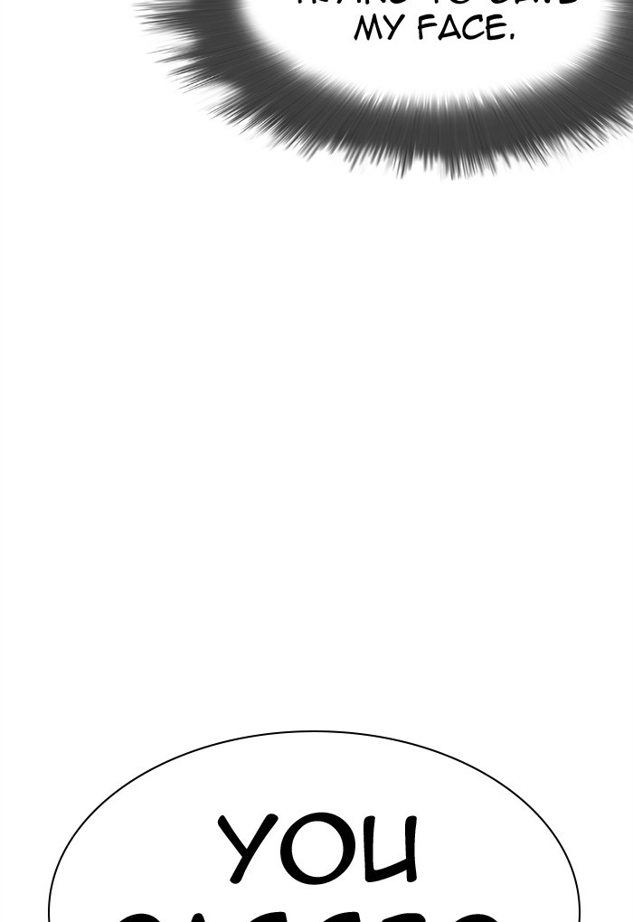Lookism, Chapter 299 image 115