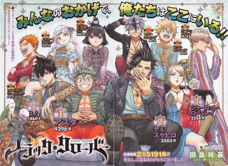 Black Clover, Chapter 311 image 16