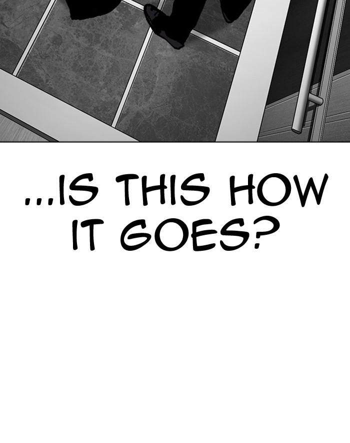 Lookism, Chapter 293 image 204