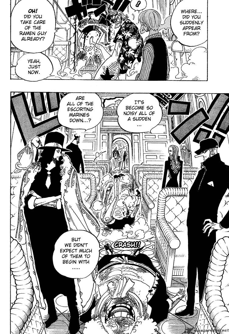 One Piece, chapter 373 image 06
