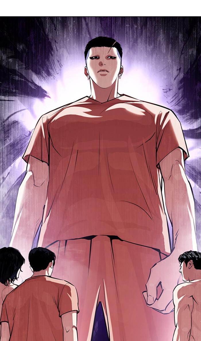 Lookism, Chapter 382 image 115