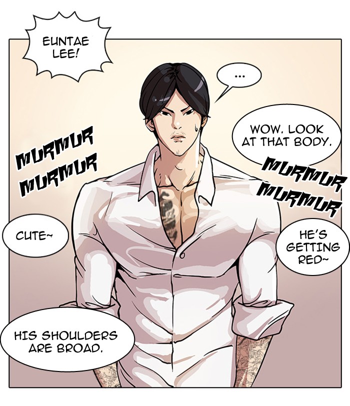 Lookism, Chapter 24 image 63