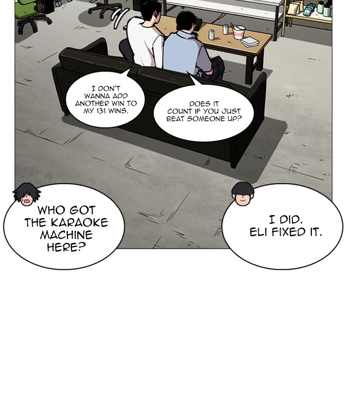 Lookism, Chapter 244 image 133