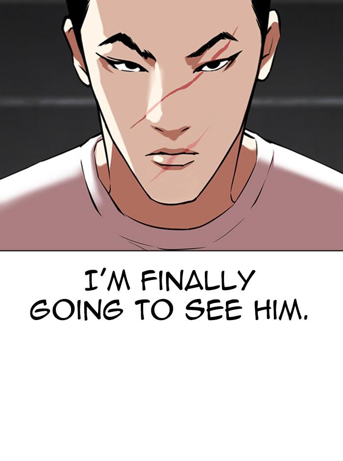 Lookism, Chapter 346 image 015