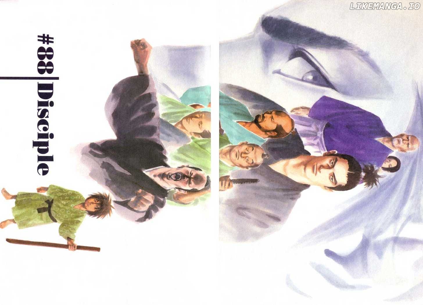 Vagabond, Chapter 88 image 03